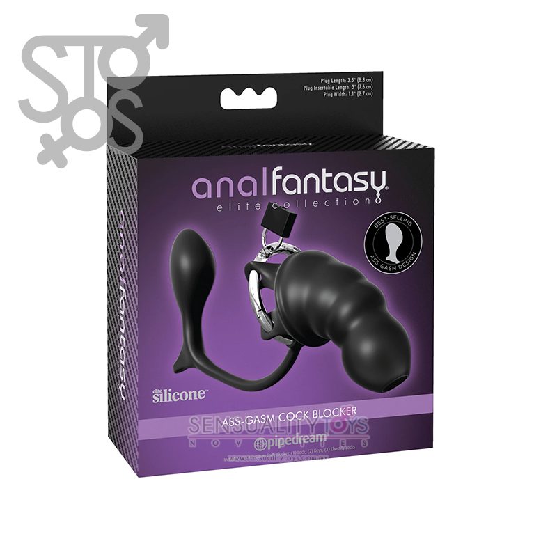 PD4783-23 ANAL FANTASY ELITE ASS-GASM COCK BLOCKER - BLACK